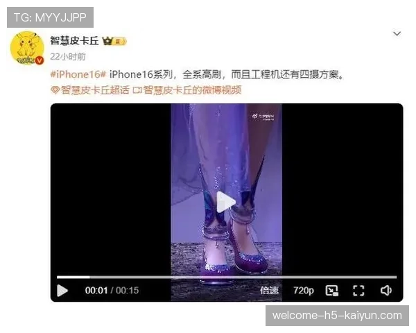 ⚠️反外挂系统重大升级:一经发现直接永久封禁硬件IP! ⚠️反外挂系统重大升级:一经发现直接永久封禁硬件IP!
